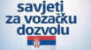kupovina vozacke dozvole